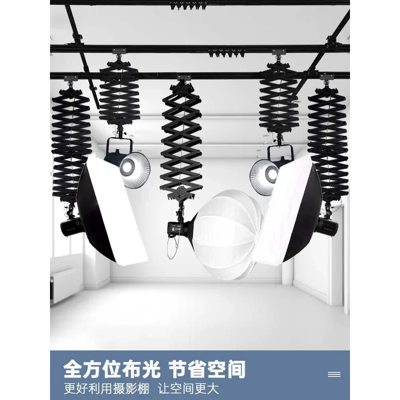 Photography Lighting For Sale - Penyangga Lampu Fotografi Studio 2026, Rel,
