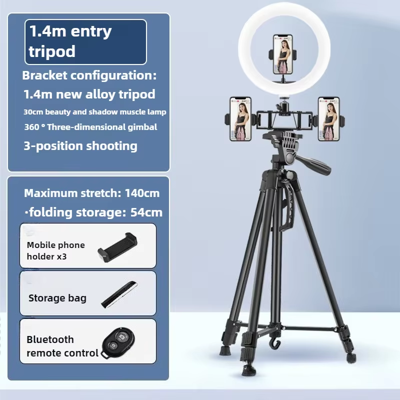 Tripod Kamera Ponsel 1,4m, Pem - Photography Lighting Position ulasan dan harga