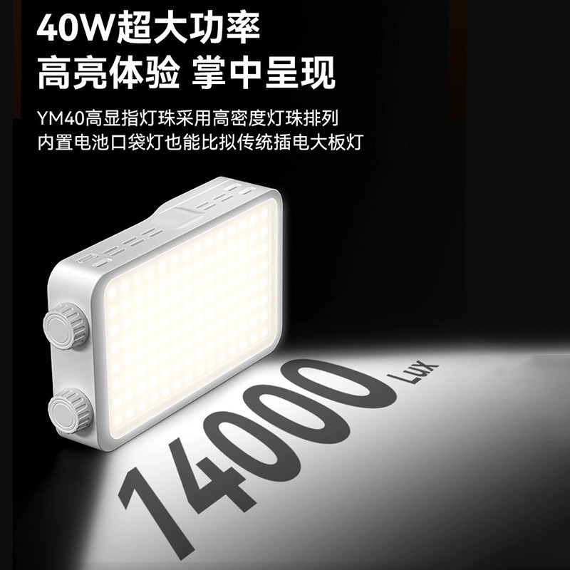 Lampu isi warna penuh 40WRGB,  - Photography Lighting Portable ulasan dan harga