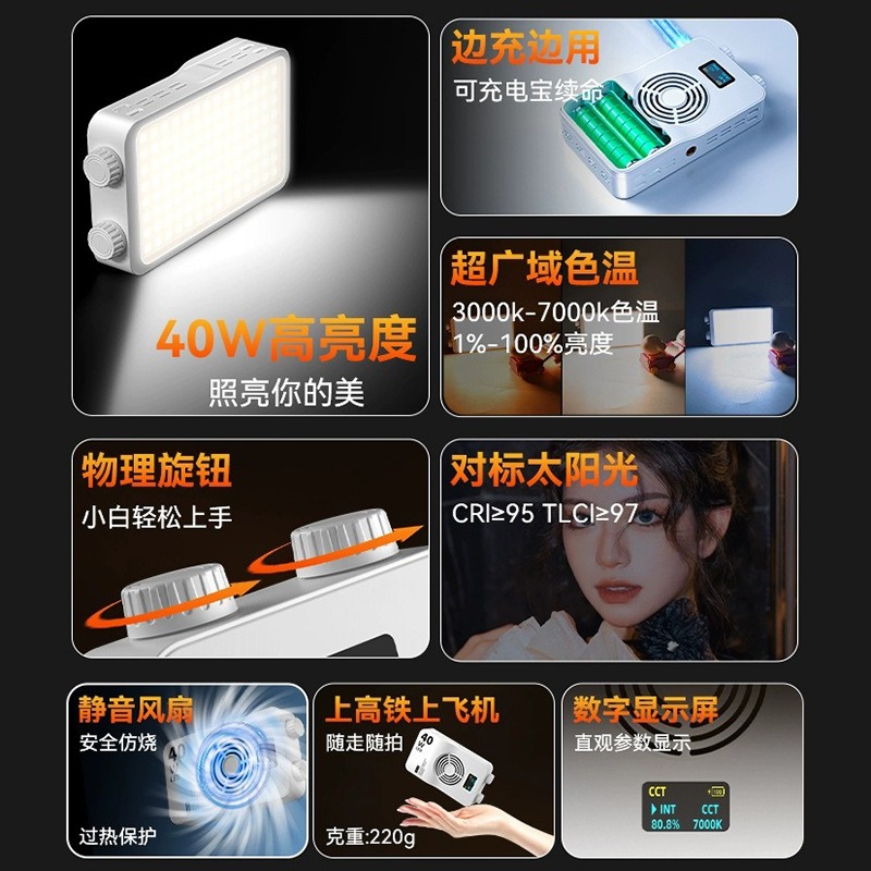 Lampu isi warna penuh 40WRGB,  - Photography Lighting Portable ulasan dan harga