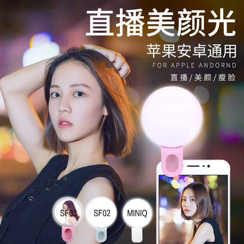Lampu Cincin Swafoto LED Ponse - Photography Lighting Portable ulasan dan harga