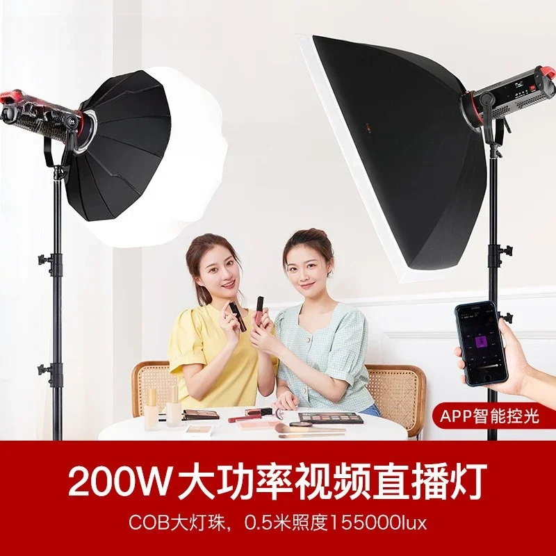 Lampu LED fotografi dan siaran - Photography Lighting Position ulasan dan harga