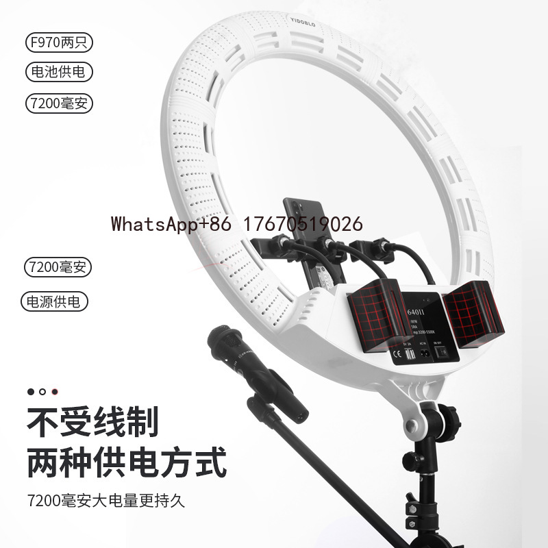 Lampu Sorot Live Streaming 22  - Photography Of Lighting ulasan dan harga