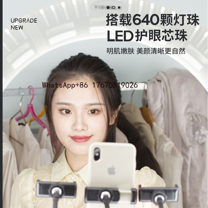 Lampu Sorot Live Streaming 22  - Photography Of Lighting ulasan dan harga
