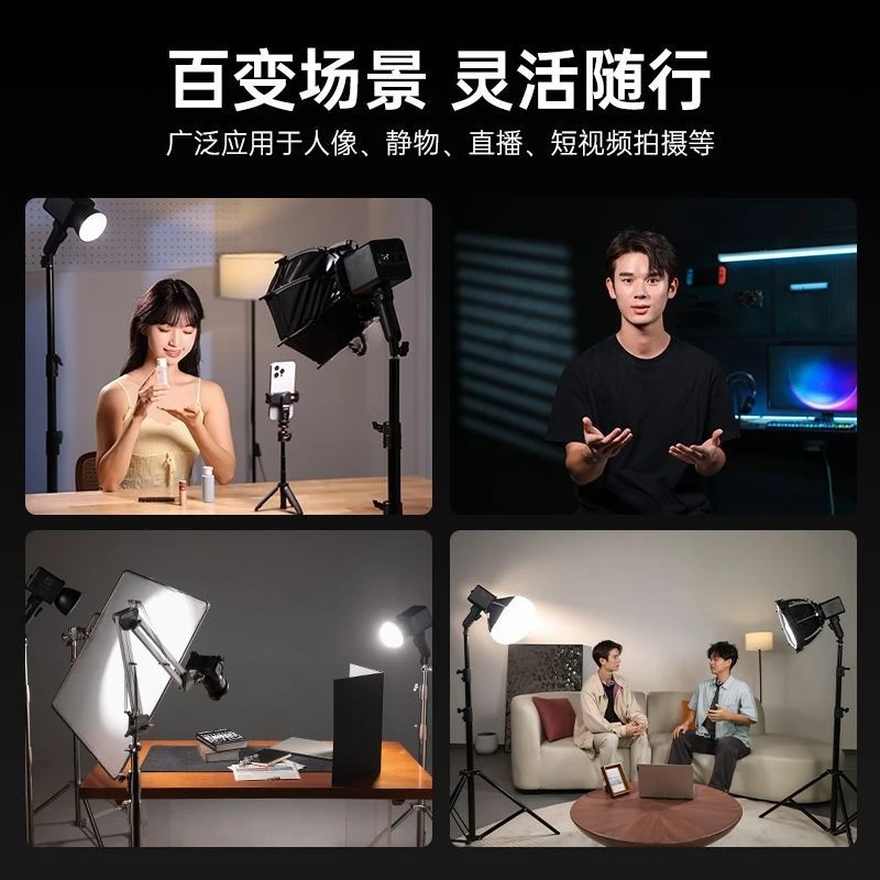 Lampu master 100WCOB lampu pen - Photography Lighting Lamp ulasan dan harga