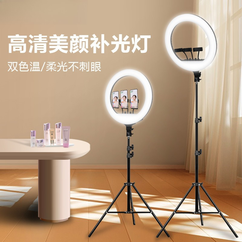 Lampu cincin LED ponsel tiga p - Photography Lighting Position ulasan dan harga