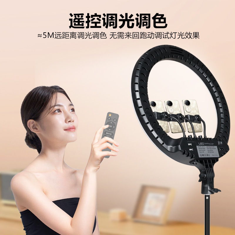 Lampu cincin LED ponsel tiga p - Photography Lighting Position ulasan dan harga